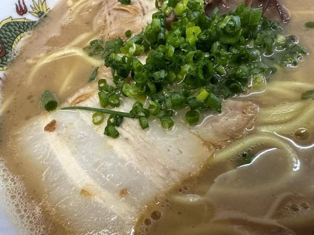 田の久 - サブ画像1