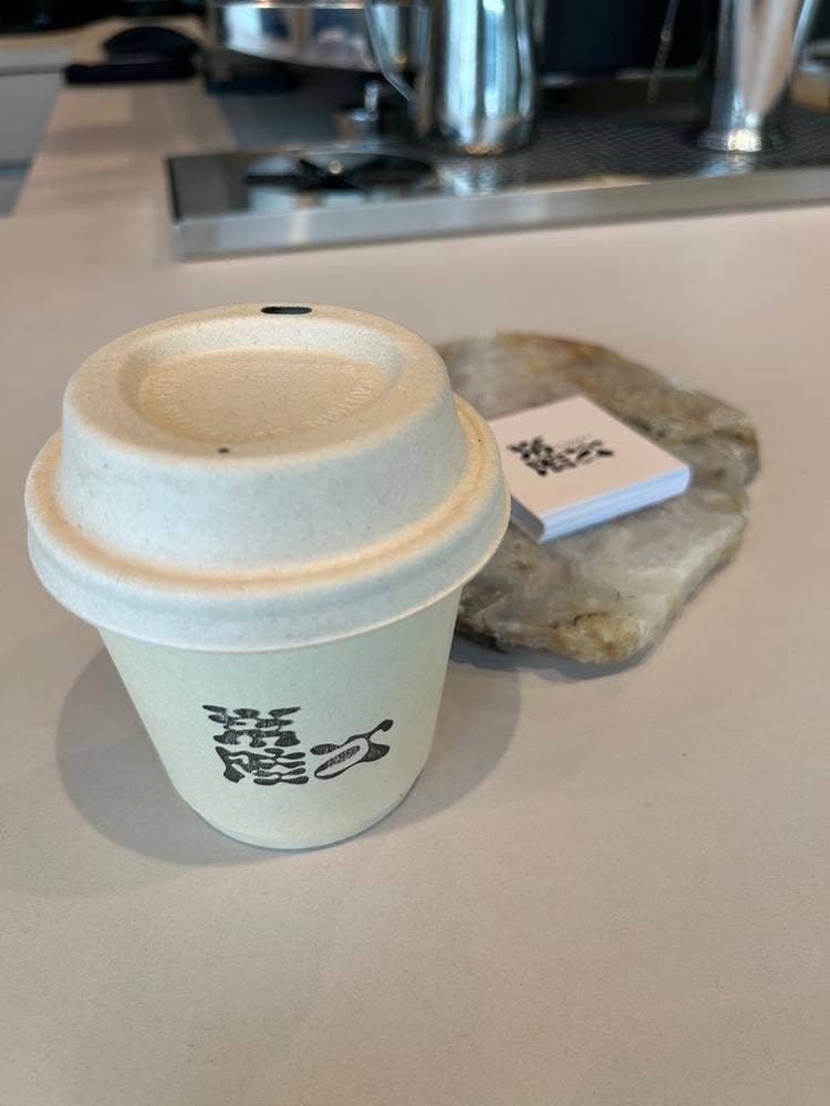 HITACHINO COFFEE