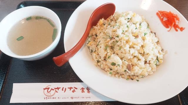 ひさりな食堂 - サブ画像3