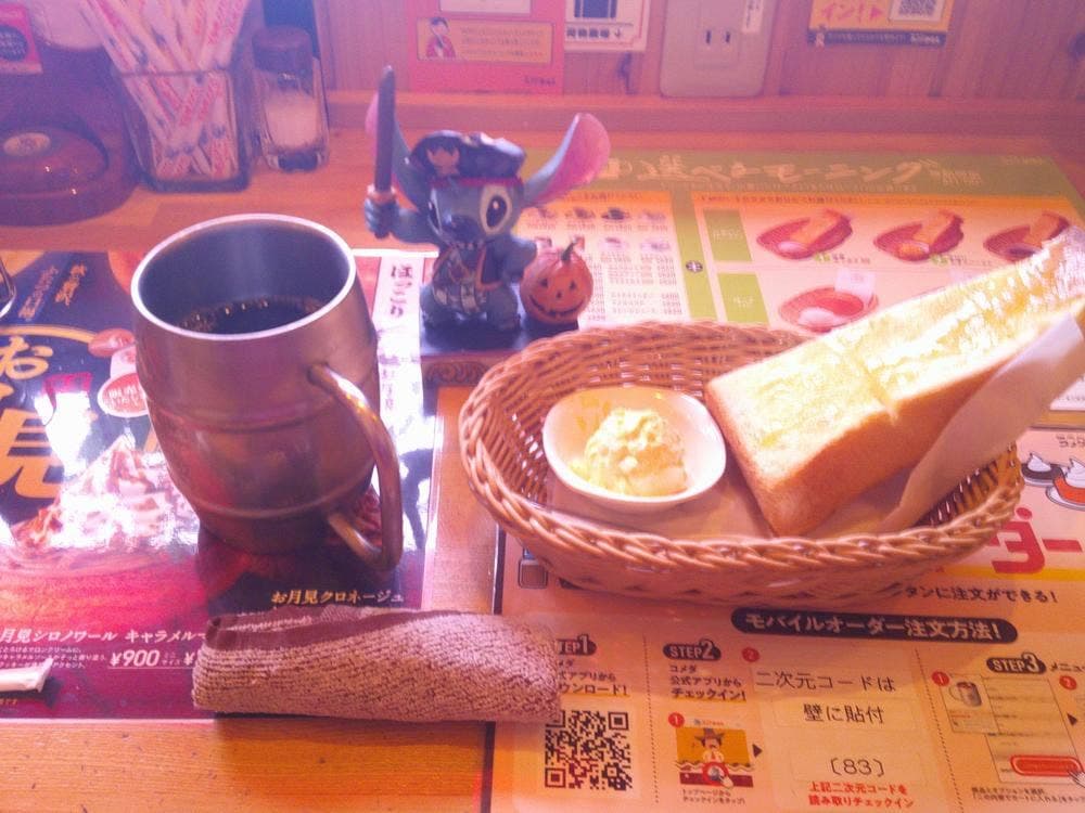 コメダ珈琲店 足利朝倉店