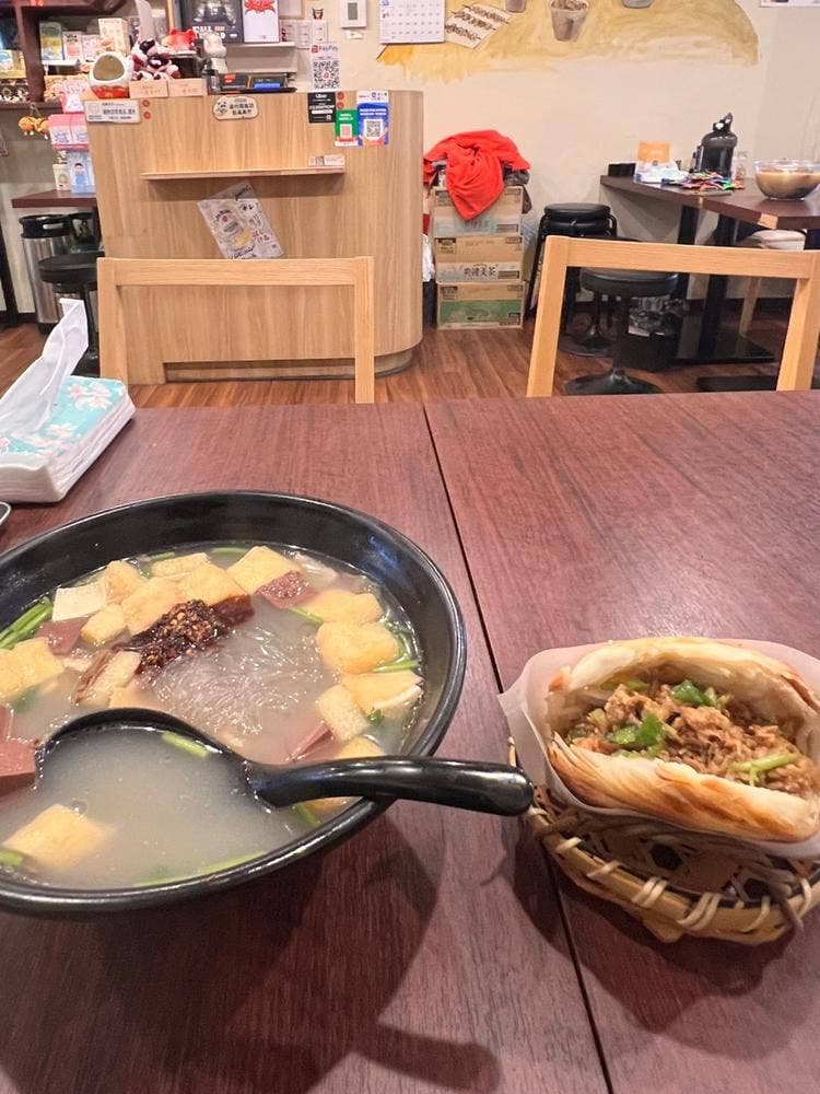 回味 2号店