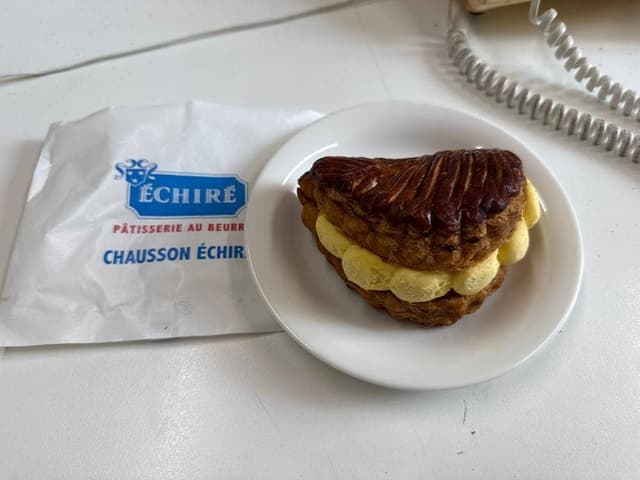 ECEIRE patisserie au beurre 横浜高島屋店 - サブ画像2
