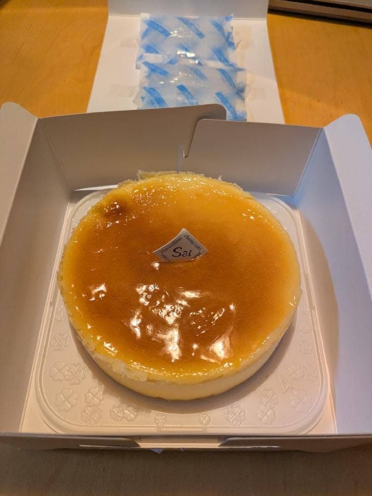 ピアッコリーナ・サイ