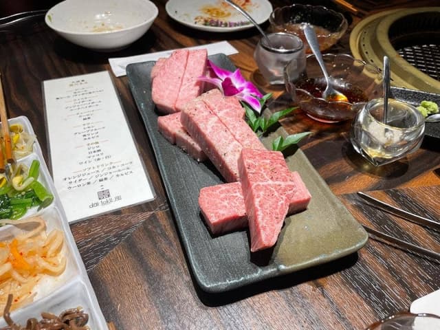 大徳寿 - サブ画像1