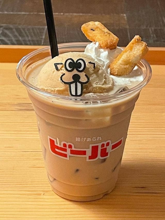 ぶち揚げ ビーバーカフェ - サブ画像2