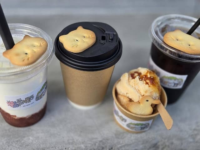 平山是好日 - サブ画像2