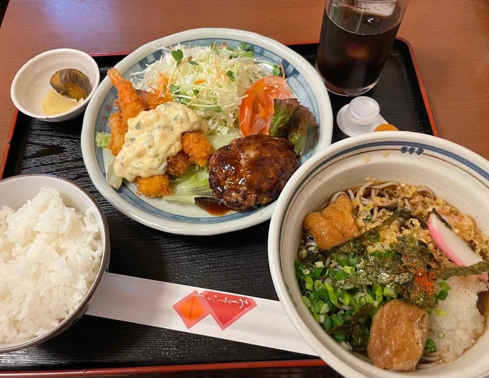 まさと