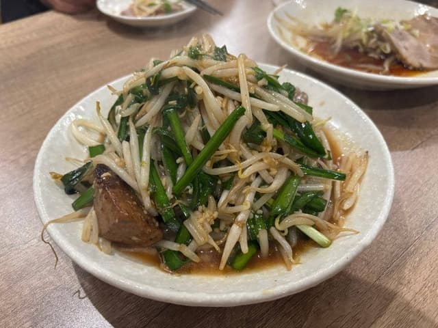 食事処みやま - サブ画像1