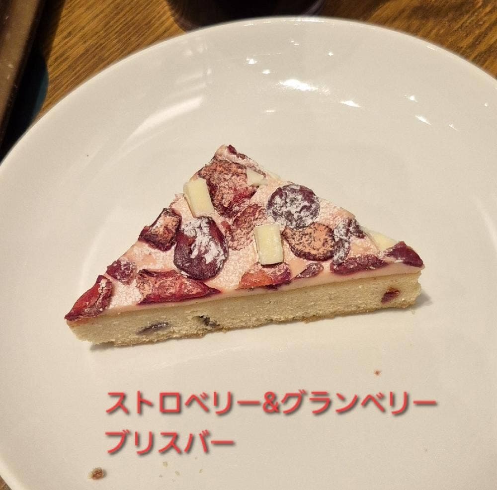 スターバックス コーヒー イオンモール長久手店