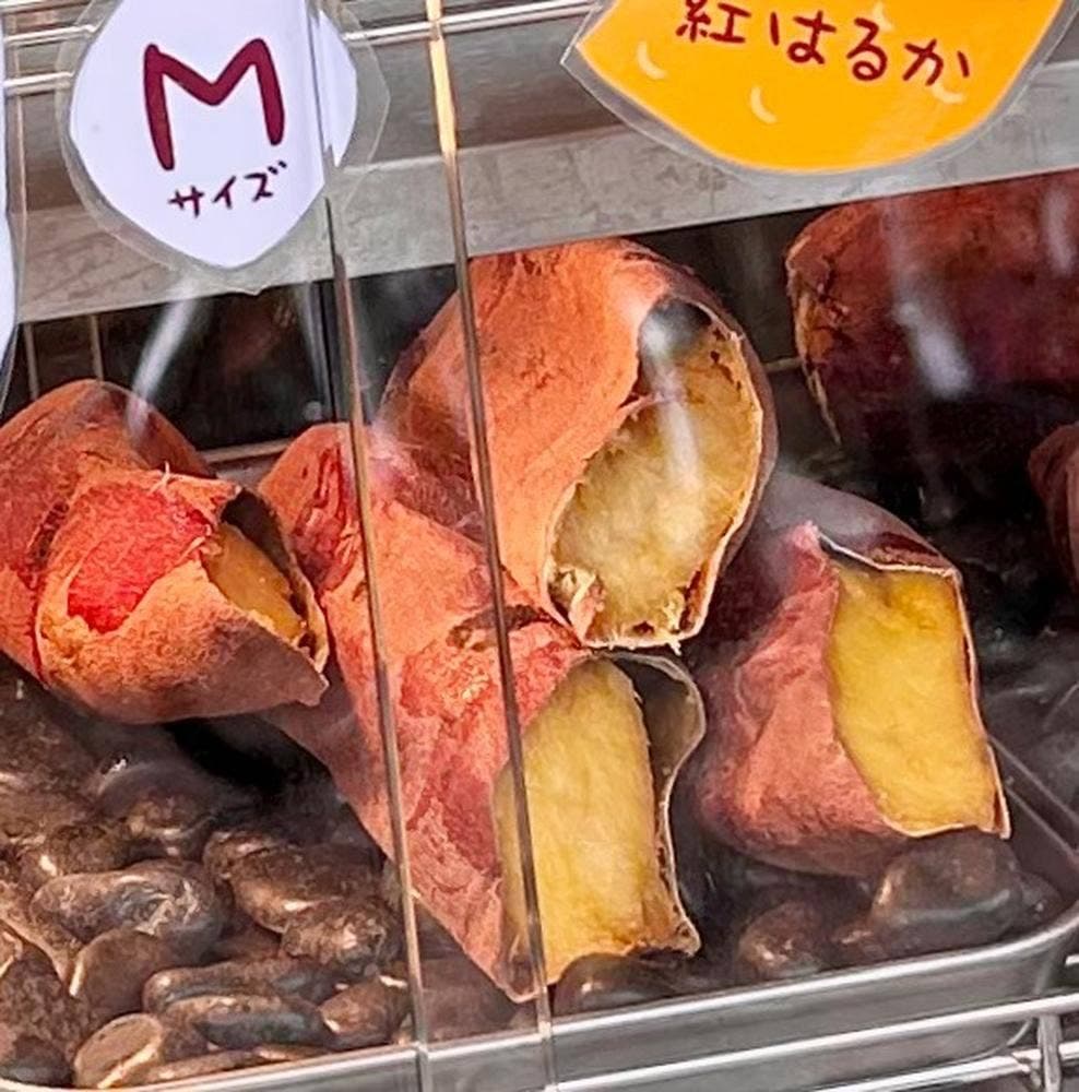 oimo&coco. 石神井公園店