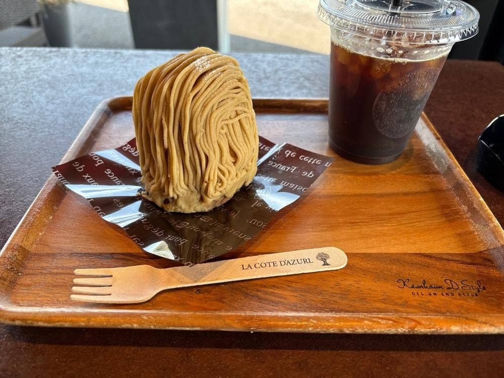 コート・ダジュール メゾン店