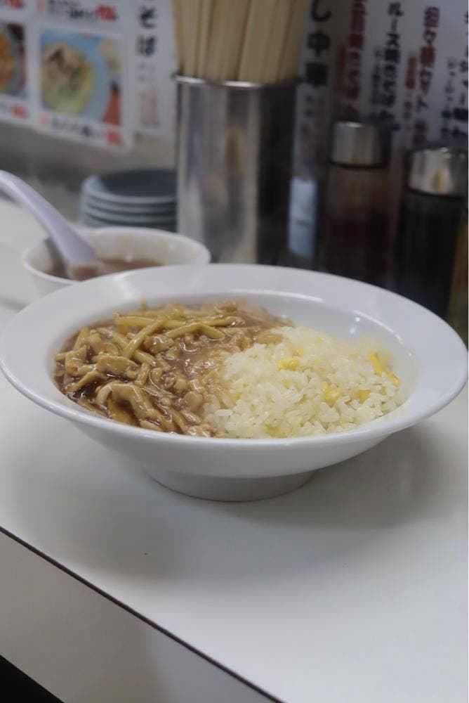 兆楽 宇田川町店