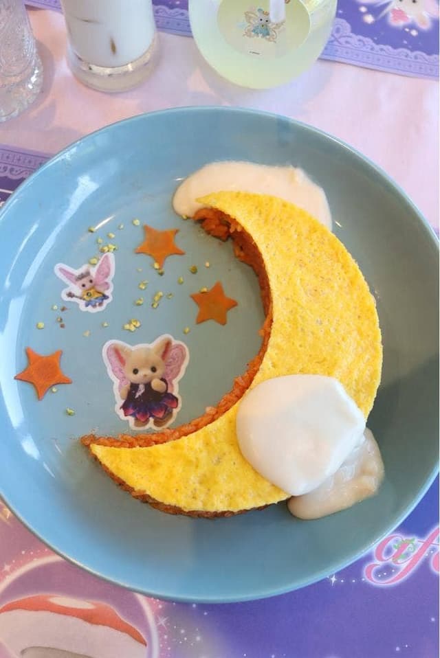 Cafe Fan Base - サブ画像1