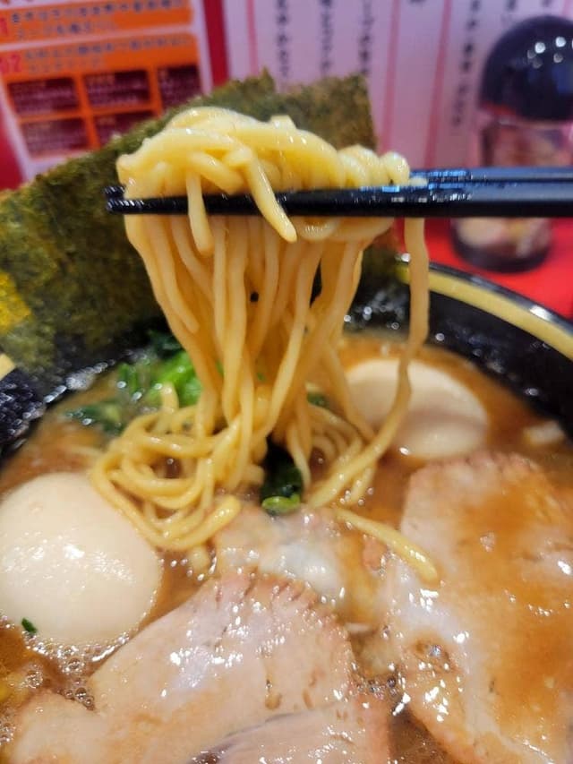 横濱家系ラーメン 七代目 野中家 - サブ画像2