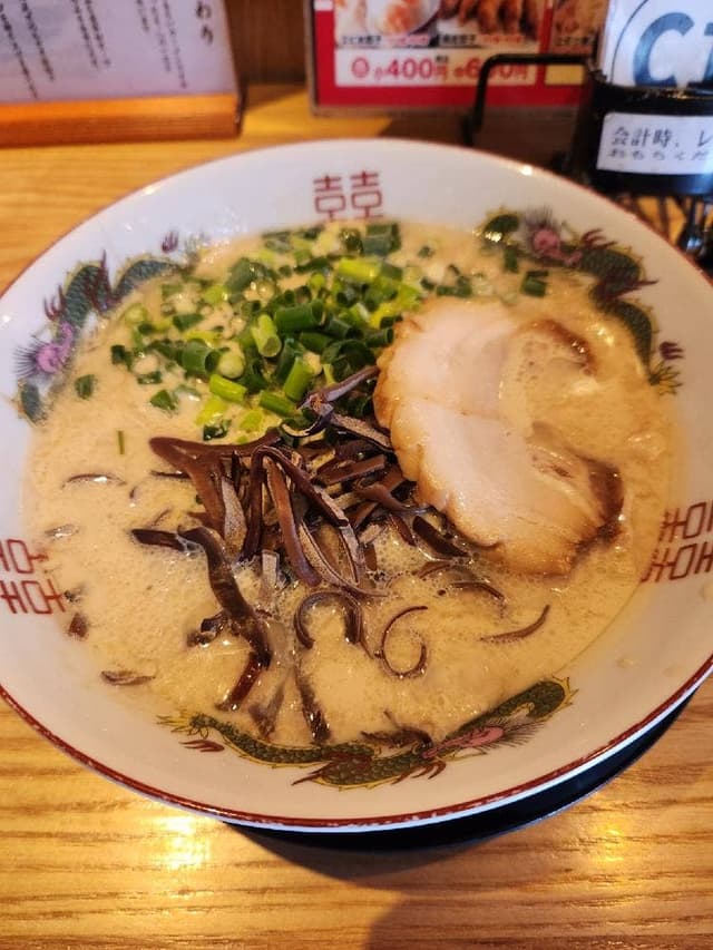濃厚とんこつラーメン だるま一家 府中分店 - サブ画像2