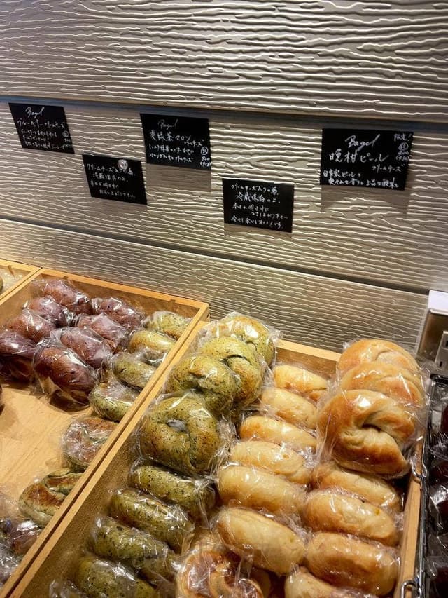 designK Bagel &Scone - サブ画像1
