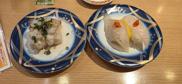 玄海丸筑紫通り店 - サブ画像1