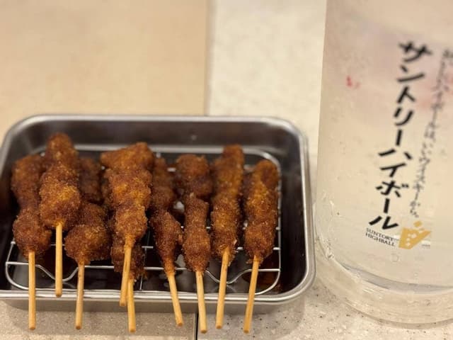 串カツ田中 辻堂店 - サブ画像1