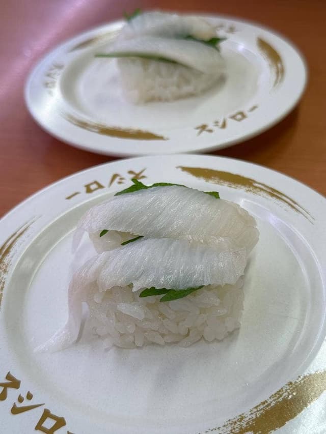 スシロー 藤沢大庭店 - サブ画像1