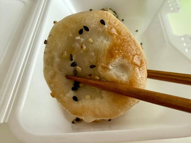 焼き小籠包 ぱんだ - サブ画像1