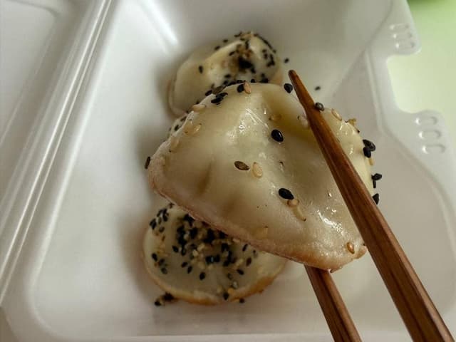 焼き小籠包 ぱんだ - サブ画像2