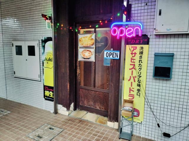 ニューサクラ - サブ画像1