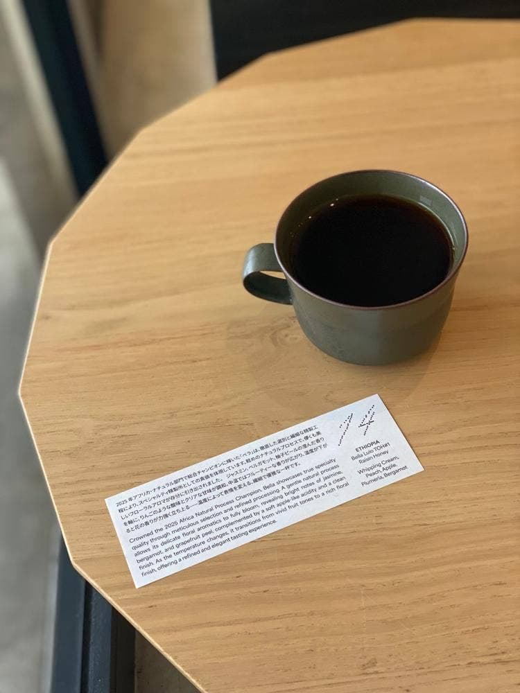Pharos Coffee