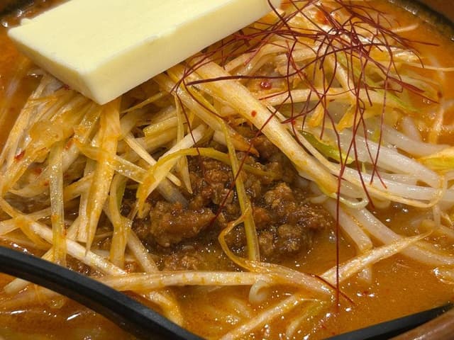 田所商店 川崎大師店 - サブ画像2