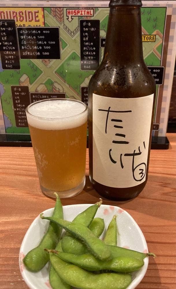 たこしげ