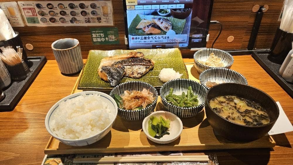 湊や磯吉食堂 大塚南口店
