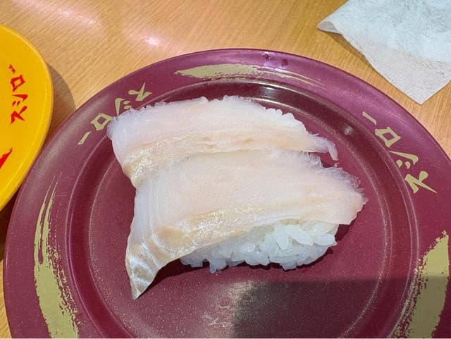 スシロー 岐阜石長店 - サブ画像2