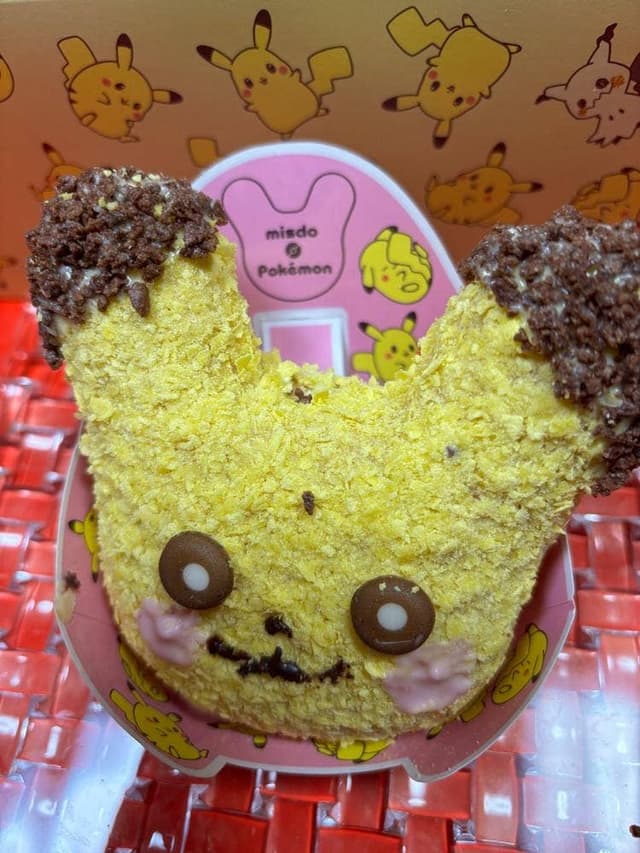 ミスタードーナツ 神戸ステーションショップ - サブ画像3