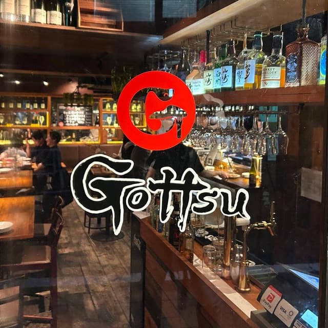 肉バル Gottsu 渋谷店 - サブ画像3