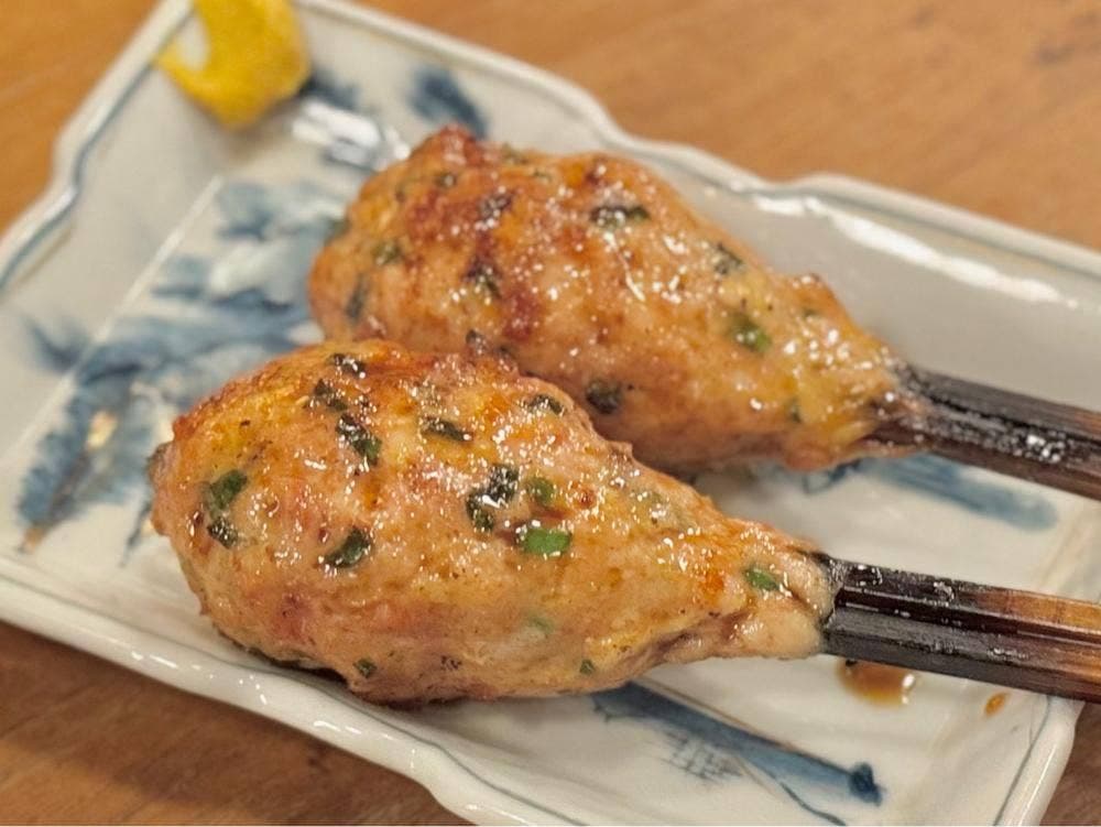 素になれる場所 す