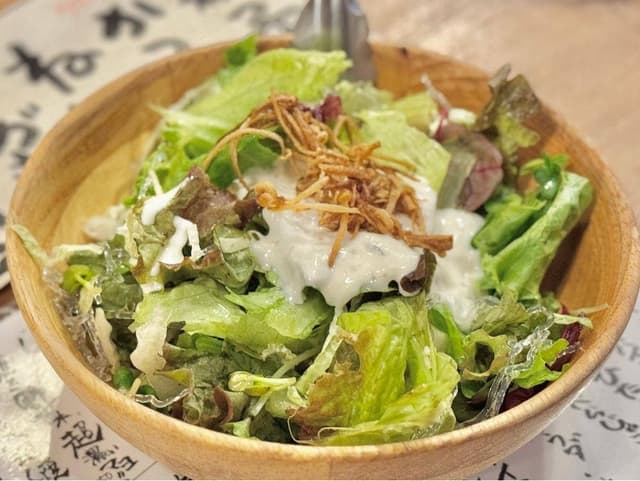 素になれる場所 す - サブ画像1