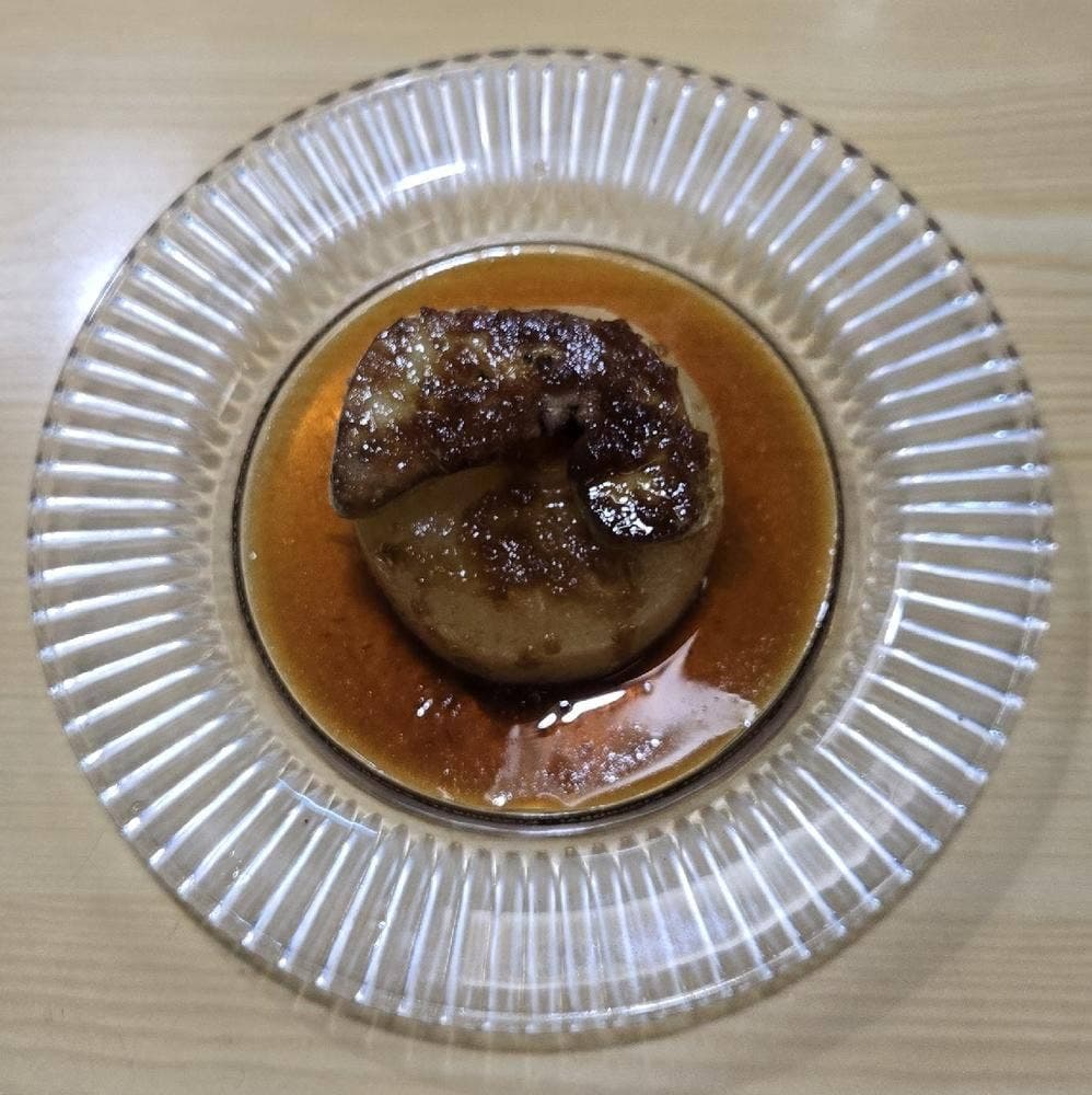 おき野