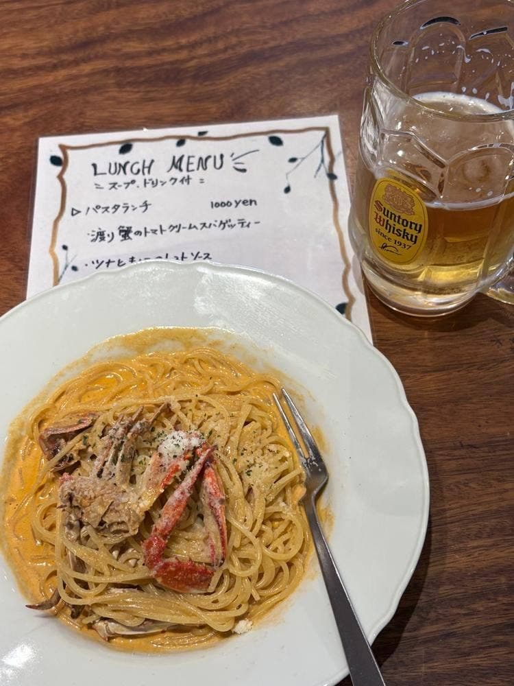 大起屋 両国店