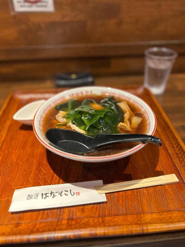 麺道はなもこし - サブ画像3