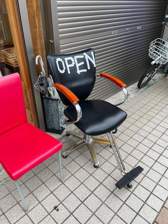 F/U フジワラ製菓店 - サブ画像1