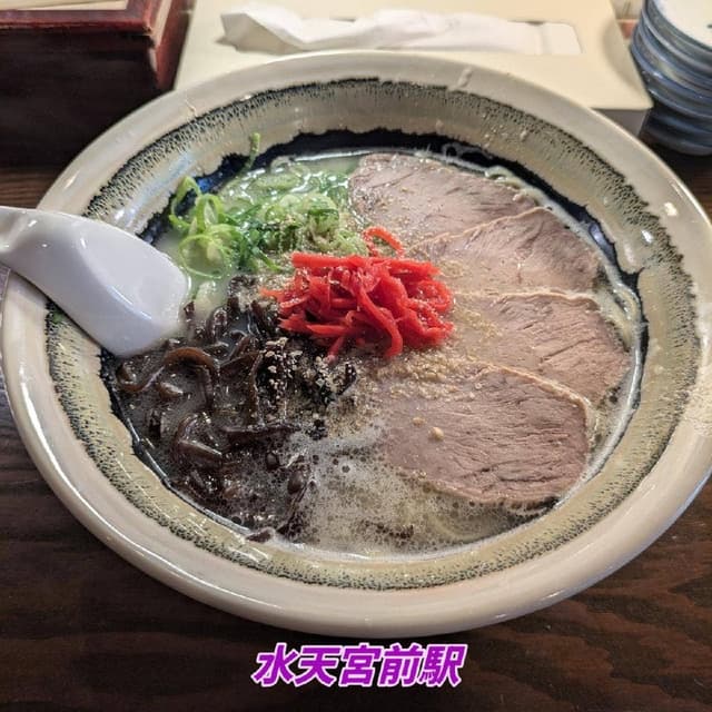 しばらく 日本橋店 - サブ画像1