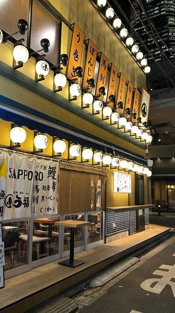 うな串 焼鳥 う福 神谷町 - サブ画像2