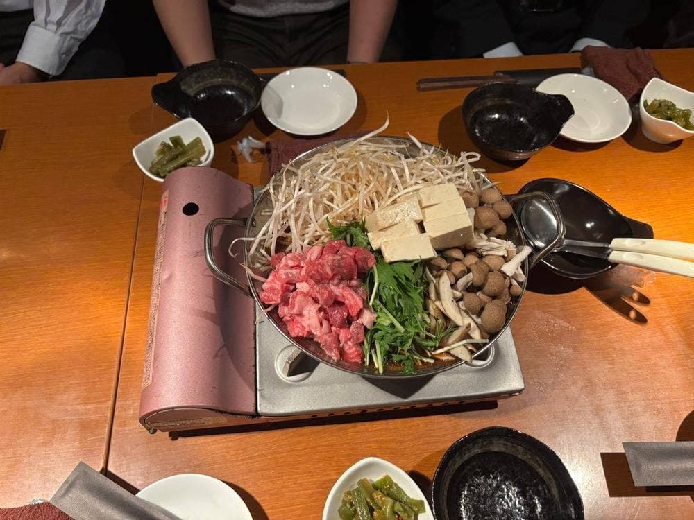 津山城下町 KITAYAMA