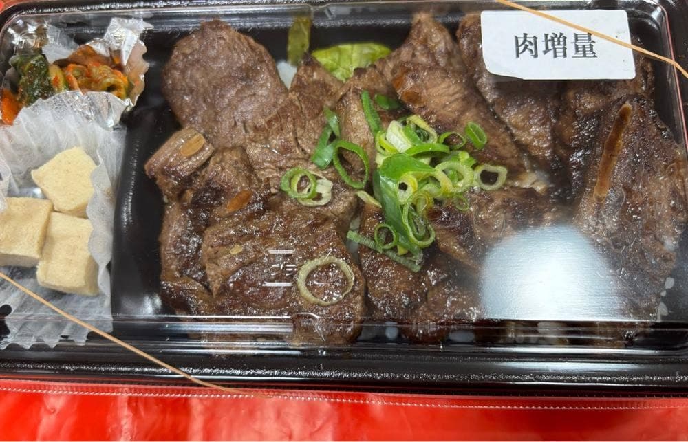 やまがき 大開店