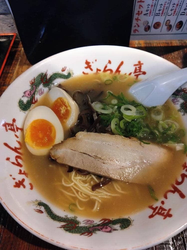 ぎょらん亭 薬院店