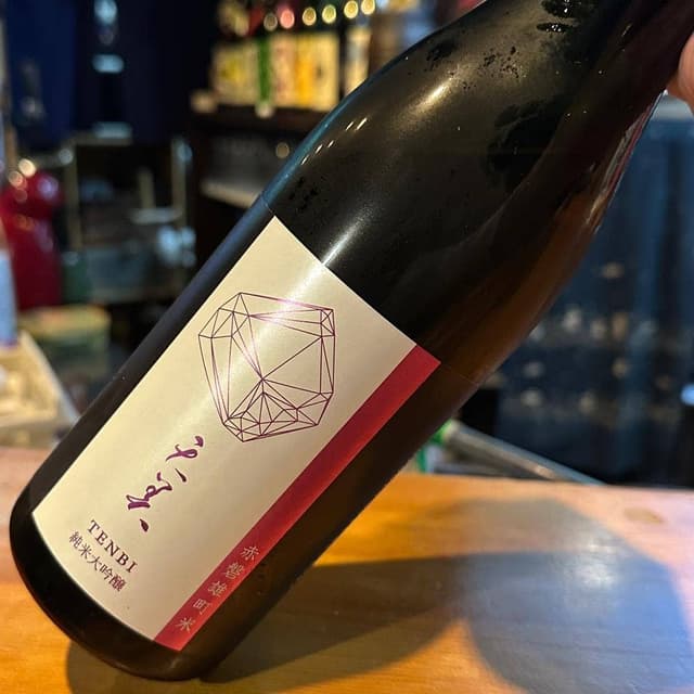 食楽空間 菜 - サブ画像1