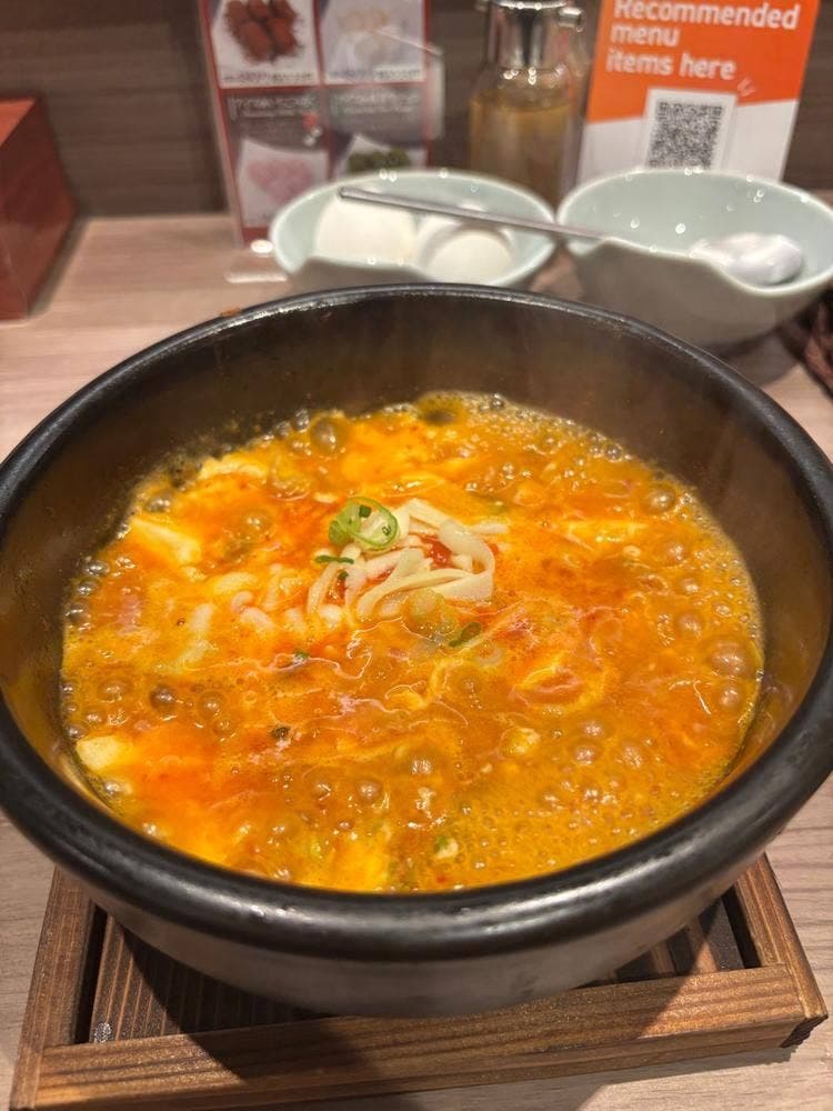 スンドゥブ食堂 駿