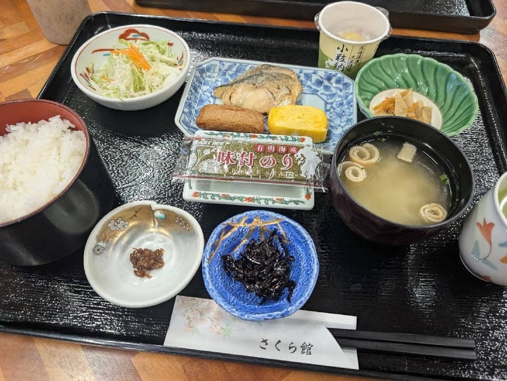 ふるさとプラザ知覧 さくら館