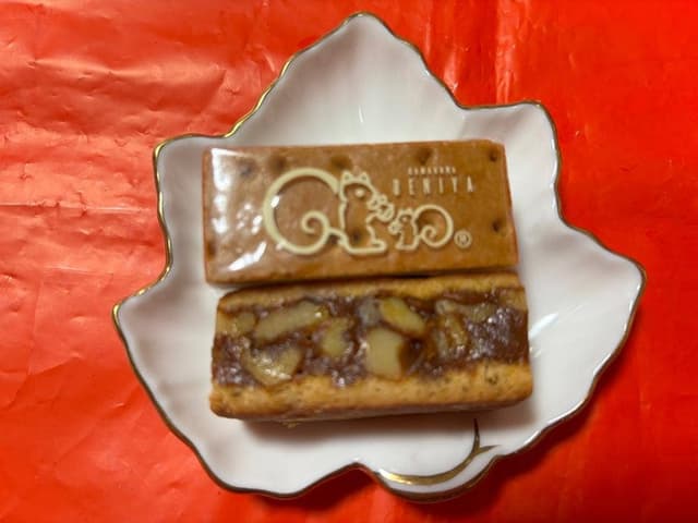 鎌倉紅谷 阪急うめだ本店 - サブ画像1