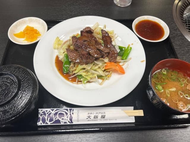 大阪屋 - サブ画像2