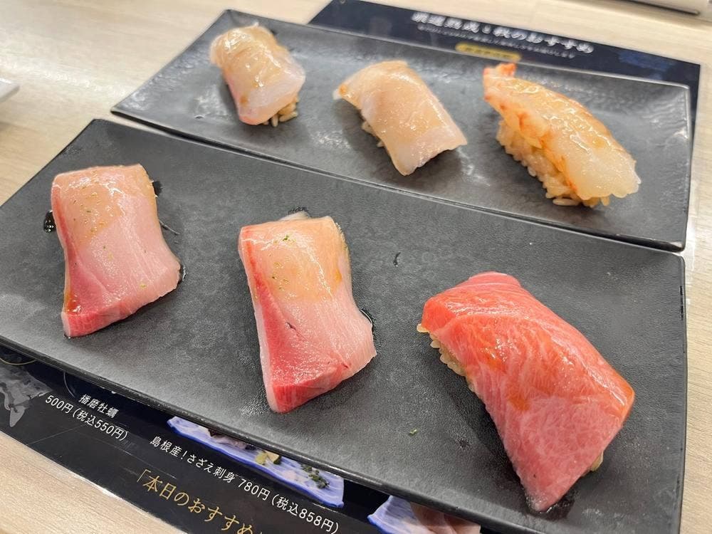 九州寿司 寿司虎 Aburi Sushi TORA
